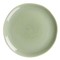 113015-Jars-Grey-Cashmere-Plate-10.3-295x29